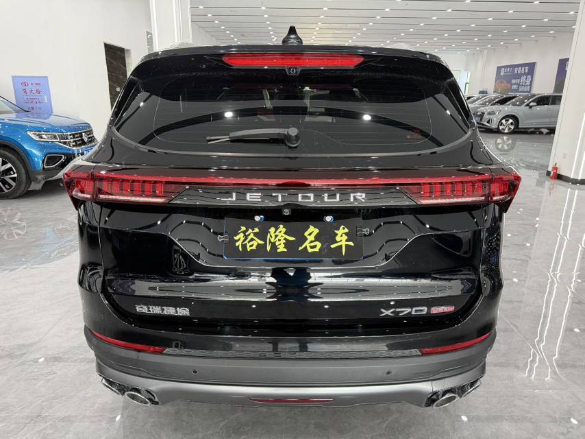 Jetour X70 PLUS 2023 car image #5