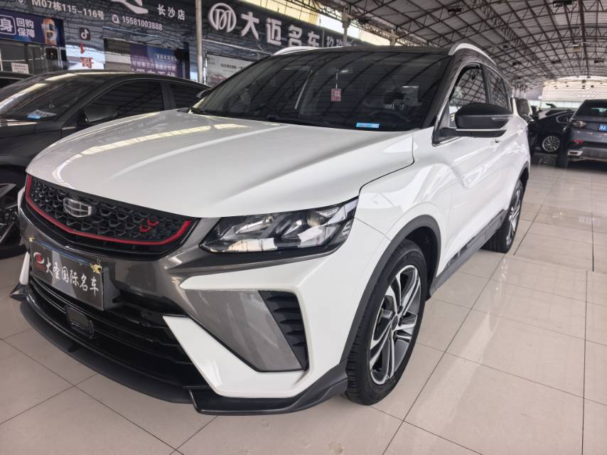 GEELY Coolray 2022 GEELY Coolray 2022 car image