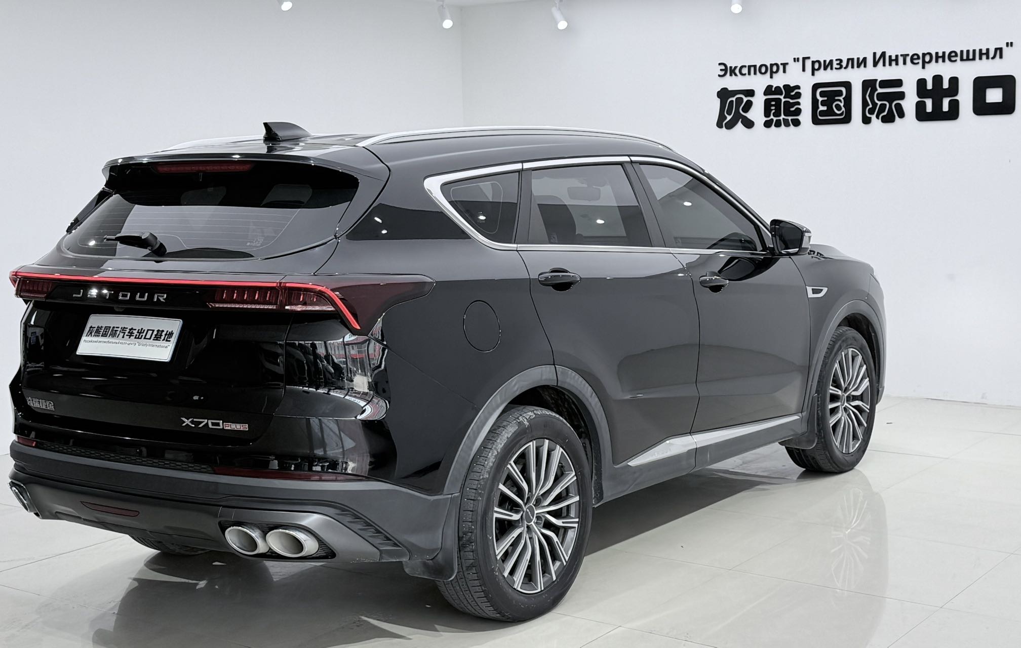 Jetour X70 PLUS 2023 #4 Jetour X70 PLUS 2023 car image #4