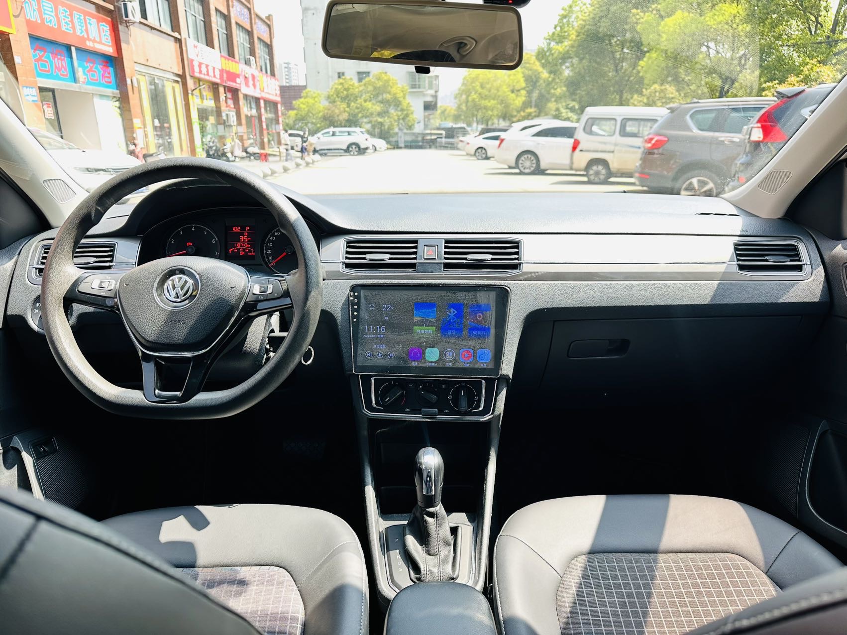 Volkswagen Santana 2017 immagine di auto #8