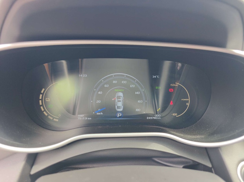 GEELY Emgrand New Energy 2018 #6 GEELY Emgrand New Energy 2018 car image #6