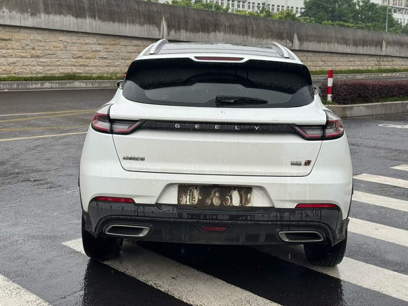 GEELY Emgrand S 2021 car image #8