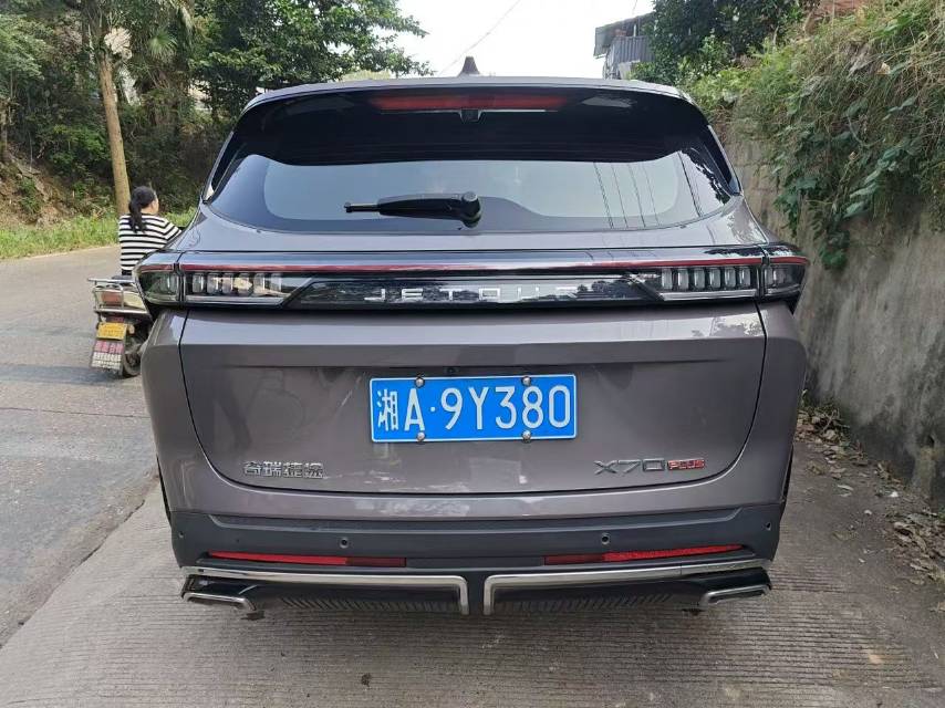 Jetour X70 PLUS 2024 #7 Jetour X70 PLUS 2024 car image #7