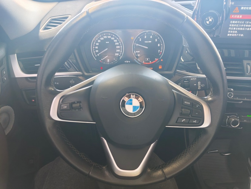 BMW X1 2023 #10 BMW X1 2023 car image #10