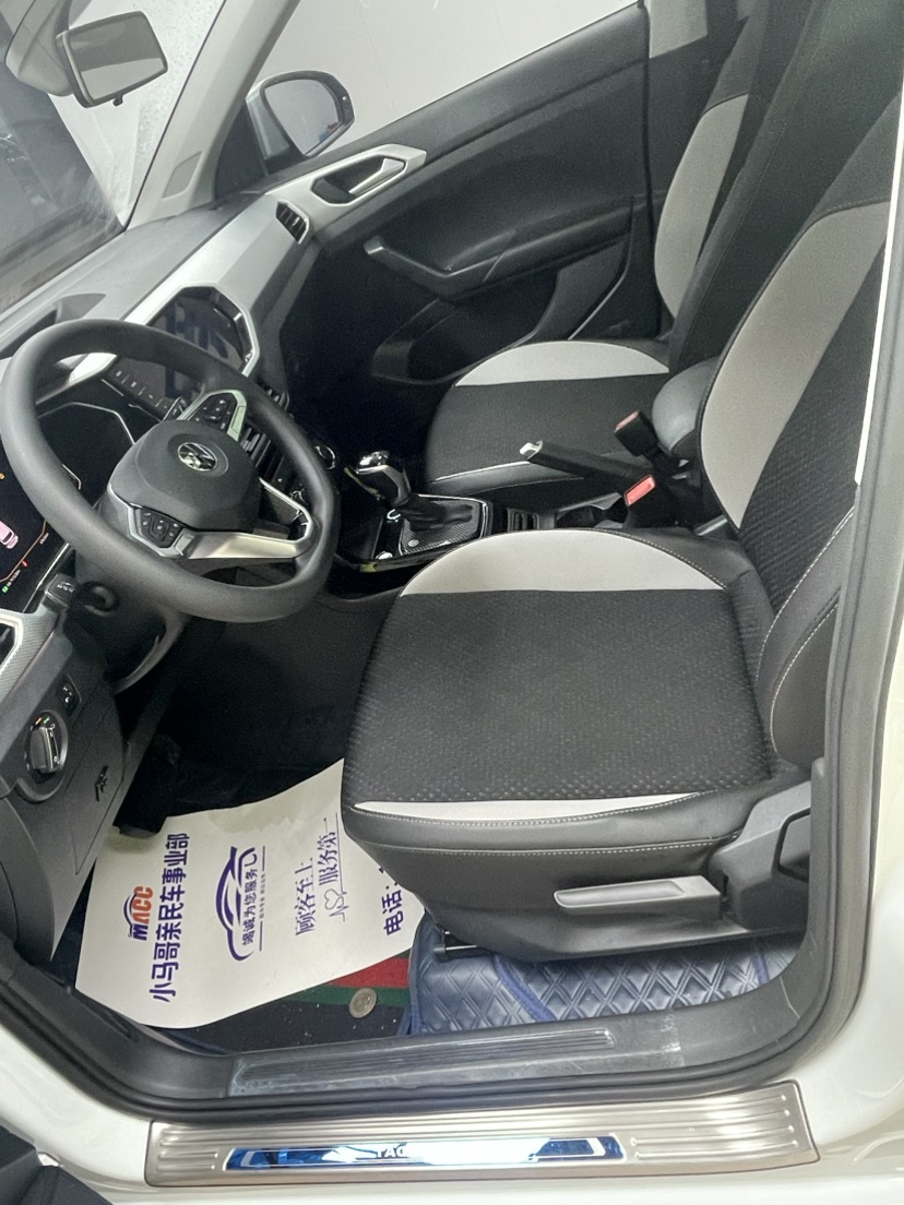 Volkswagen Tacqua 2021 car image #4