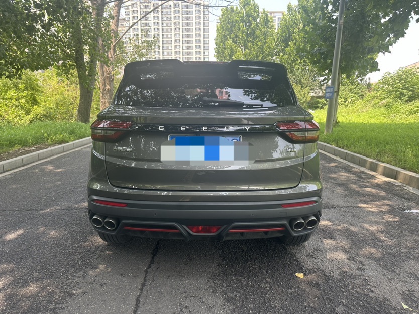 GEELY Coolray 2022 #9 GEELY Coolray 2022 car image #9