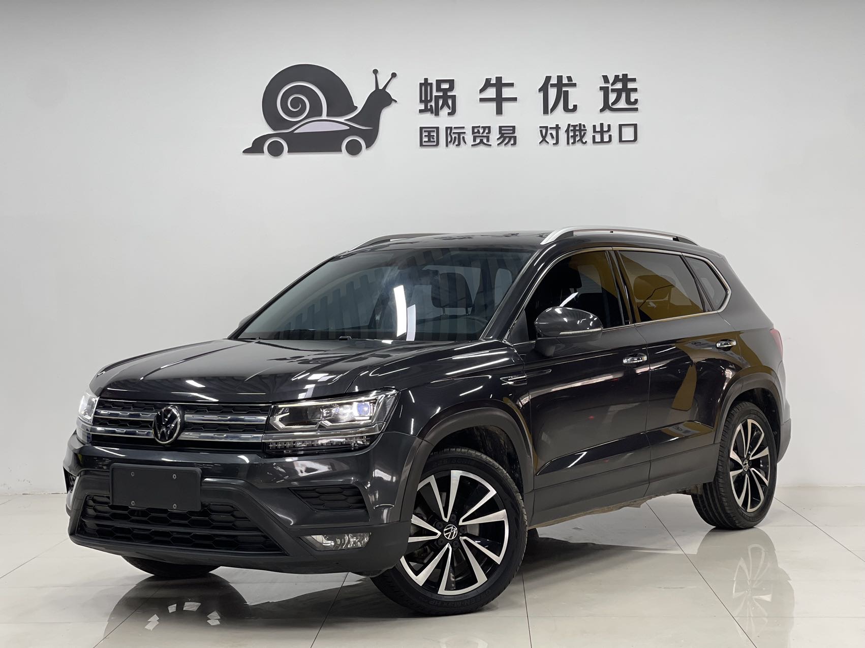 Volkswagen Tharu 2023 car image 