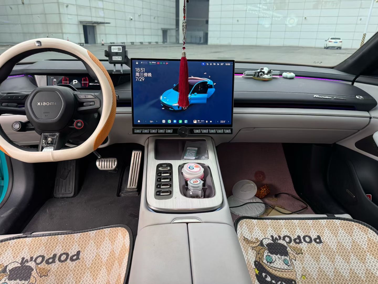 MI SU7 2024 car image #5