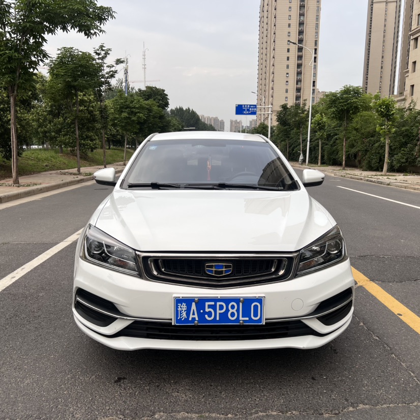 GEELY Emgrand 2019 #2 GEELY Emgrand 2019 car image #2