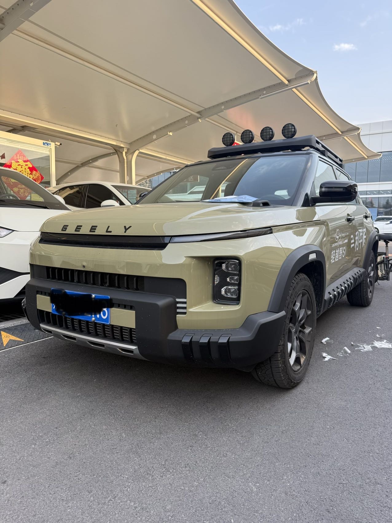 GEELY Cowboy 2024 GEELY Cowboy 2024 image de voiture