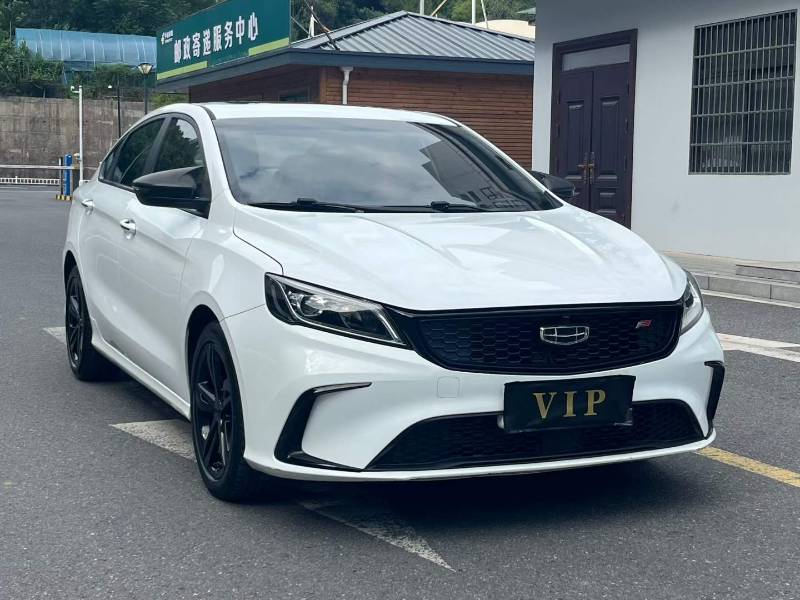 GEELY Binray 2021 car image #4