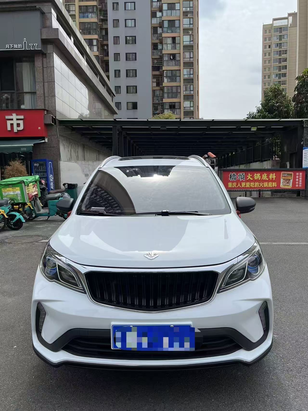 Livan X3 PRO 2023 Livan X3 PRO 2023 car image