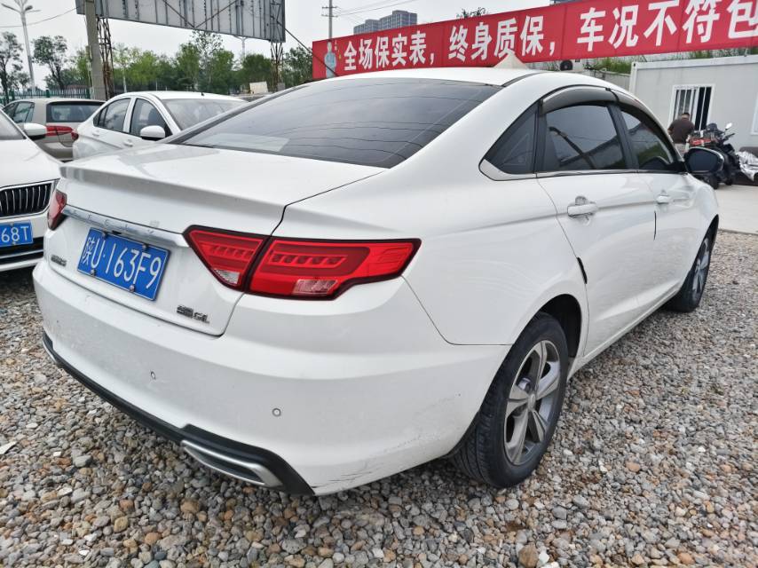 GEELY Emgrand GL 2019 #4 GEELY Emgrand GL 2019 car image #4