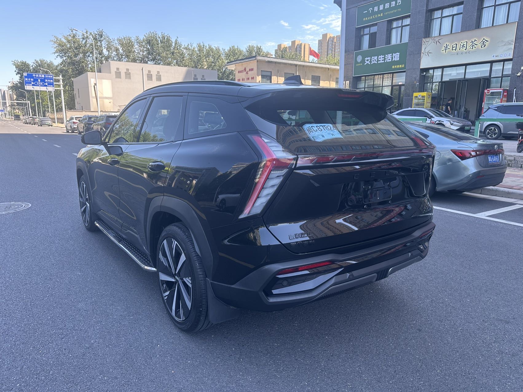 GEELY Boyue L 2023 car image #9
