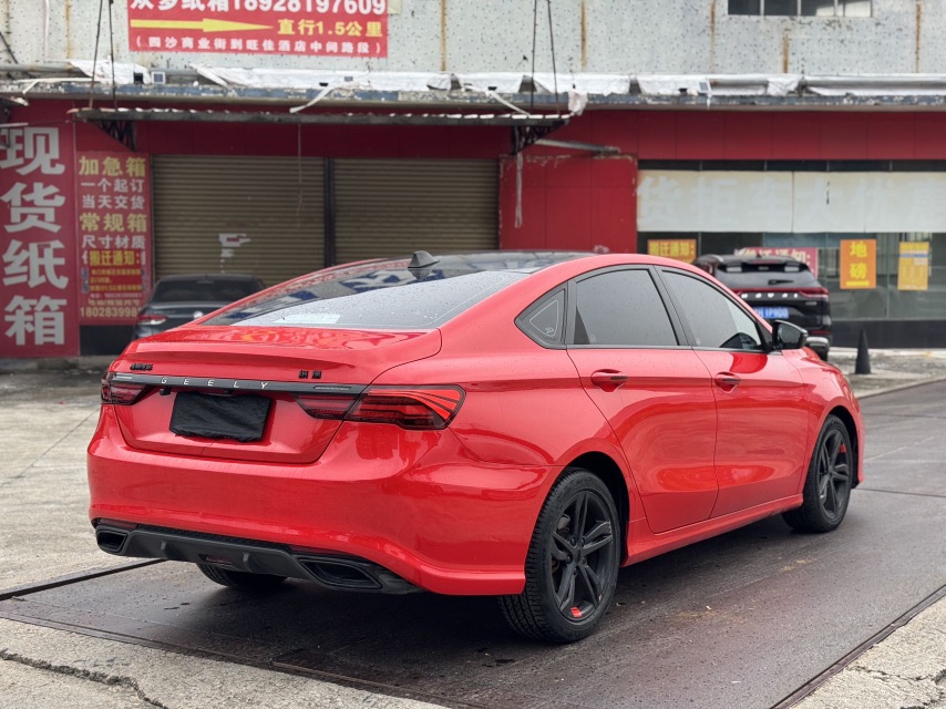 GEELY Binray 2021 #9 GEELY Binray 2021 car image #9