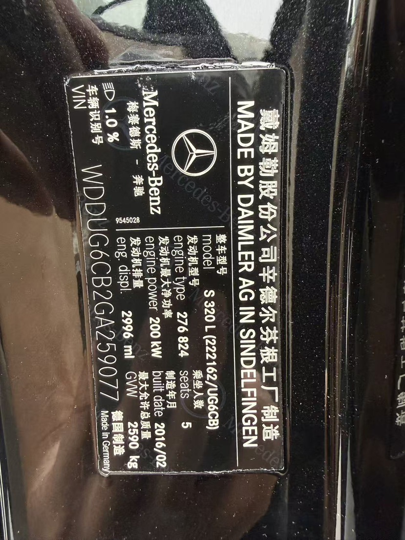 GEELY Coolray 2022 immagine di auto #8