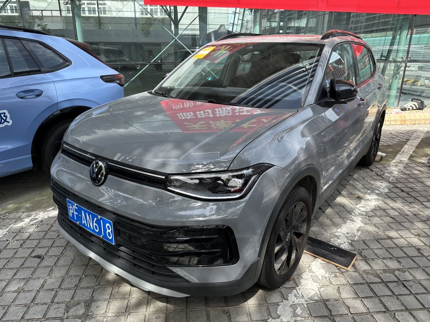 Volkswagen Tharu 2025 Volkswagen Tharu 2025 car image