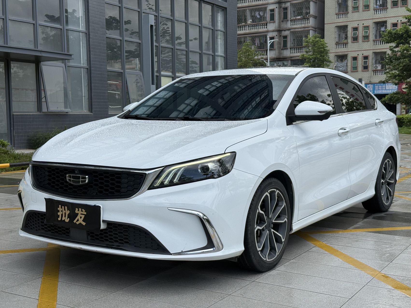 GEELY Binray 2022 immagine di auto 
