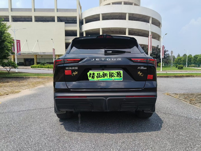 2023 #4 2023 immagine di auto #4