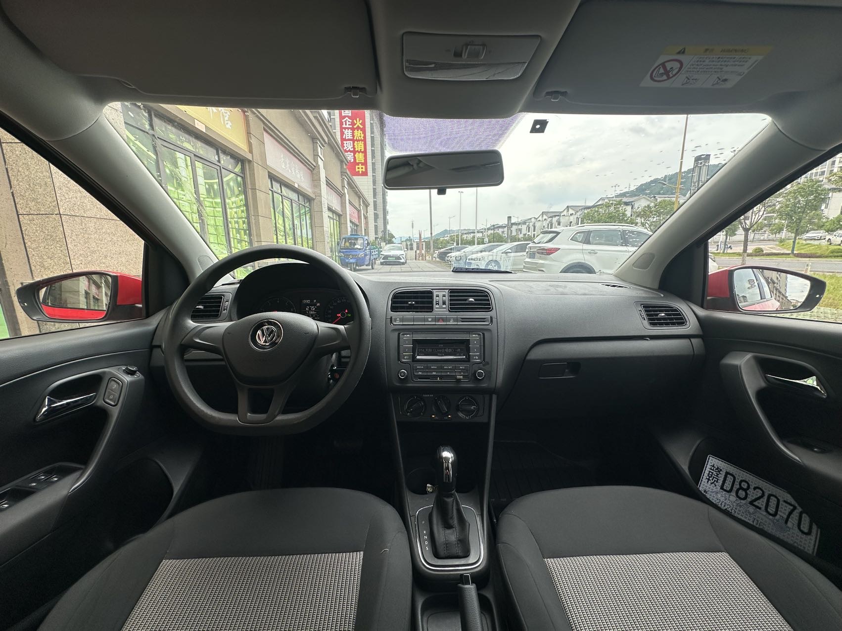 Volkswagen Polo 2019 #6 Volkswagen Polo 2019 car image #6