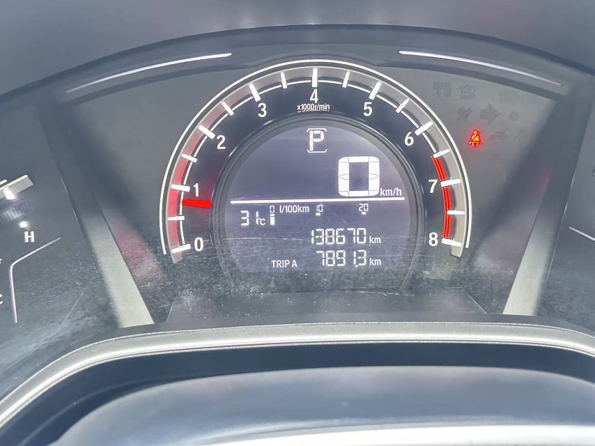 Honda CR-V 2018 car image #8