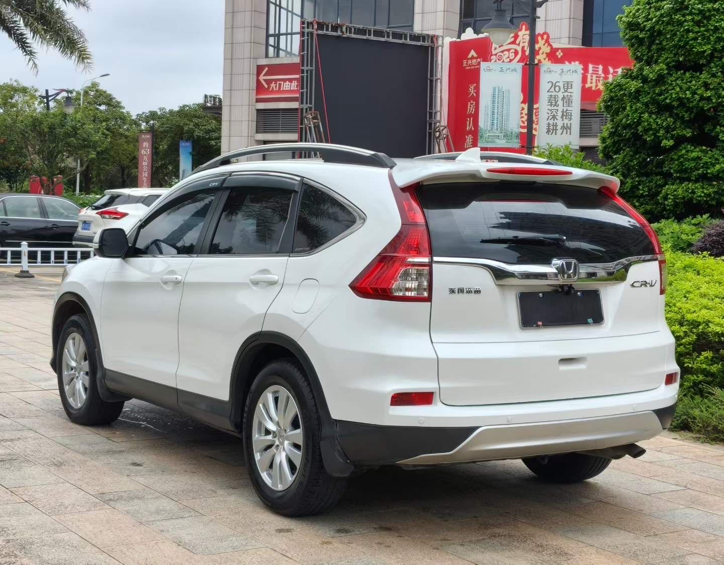 Honda CR-V 2016 #7 Honda CR-V 2016 car image #7
