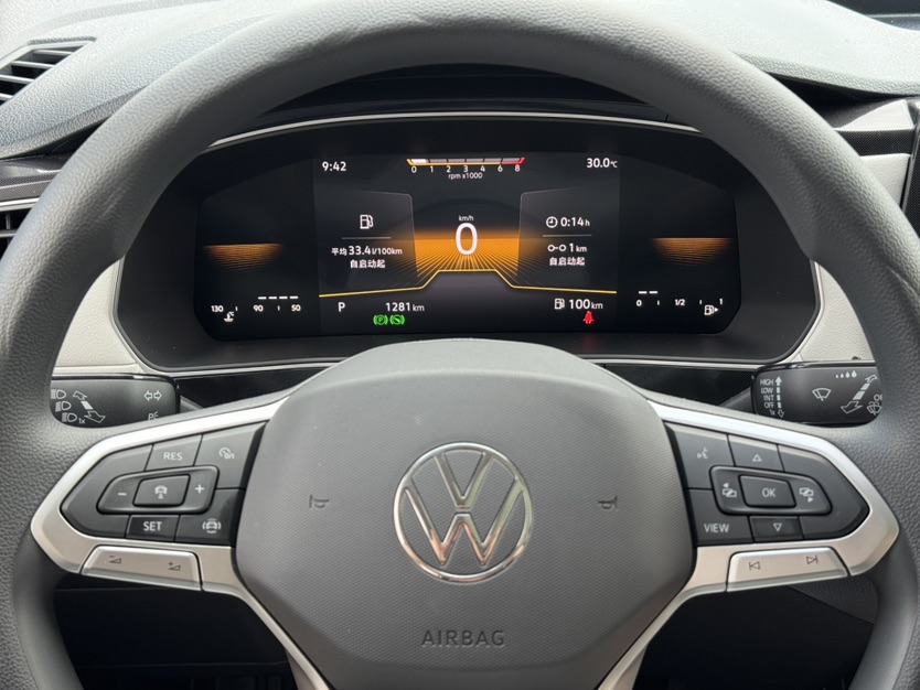 Volkswagen Tharu 2026 car image #4