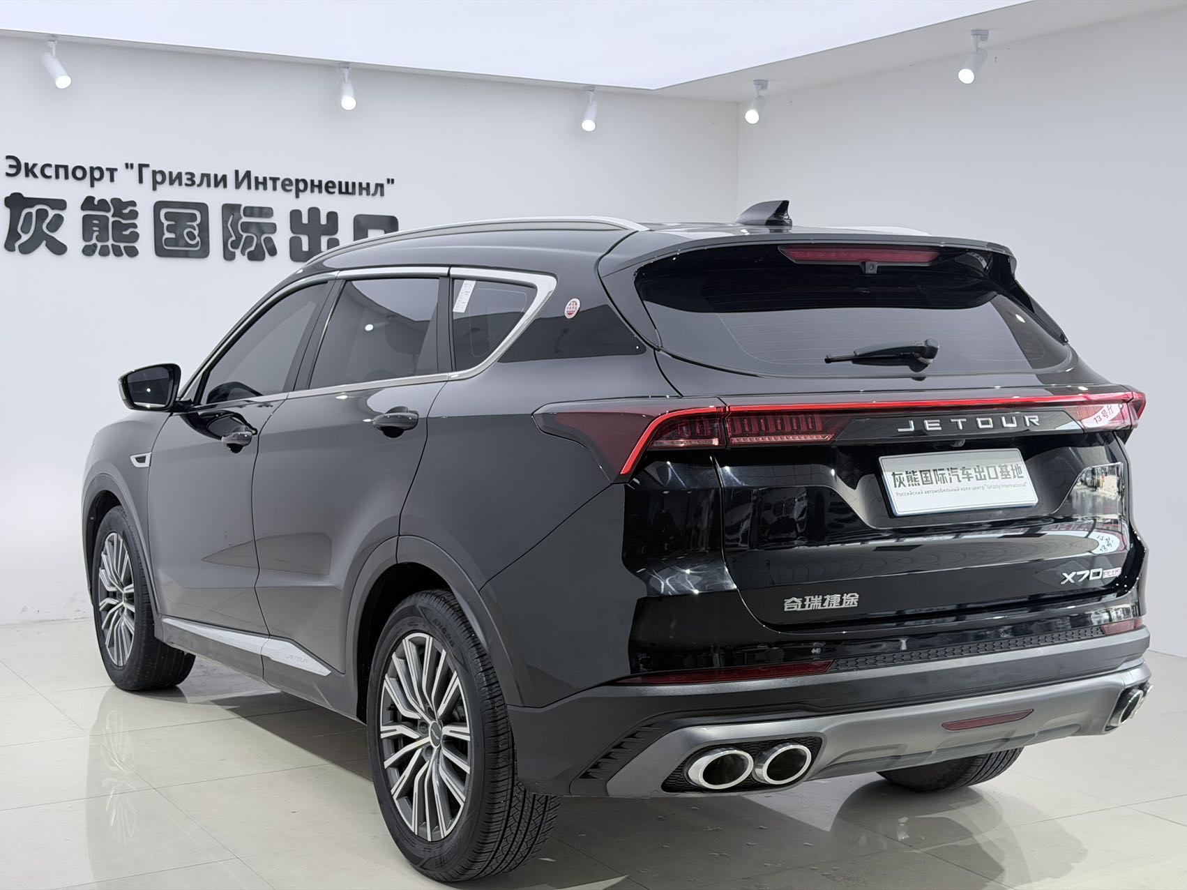 Jetour X70 PLUS 2023 car image #6
