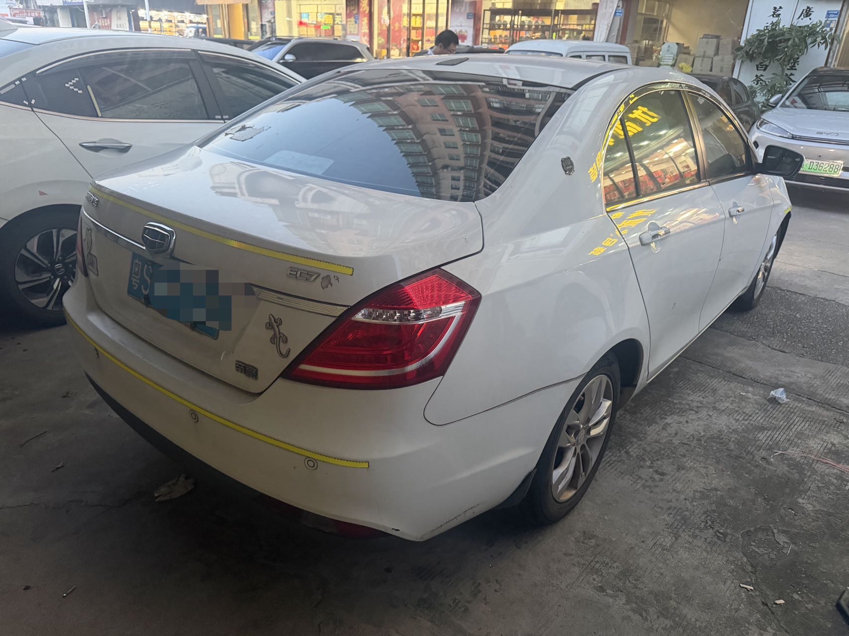 GEELY Emgrand 2015 #4 GEELY Emgrand 2015 car image #4