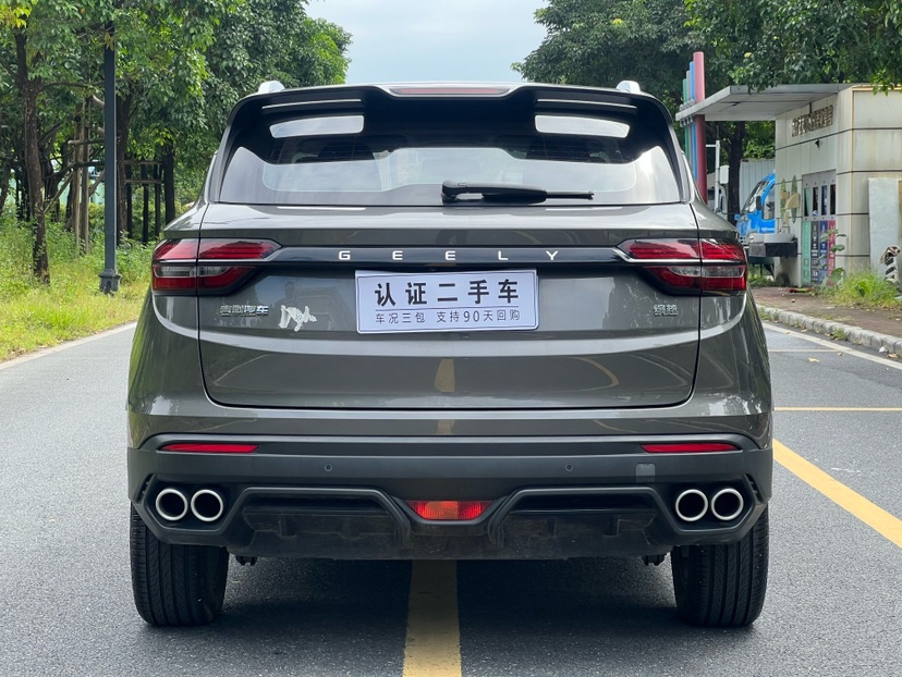 GEELY Coolray 2024 #6 GEELY Coolray 2024 car image #6