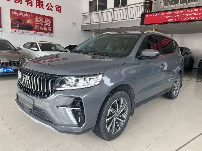 GEELY Vision X6 2022 #2 GEELY Vision X6 2022 car image #2