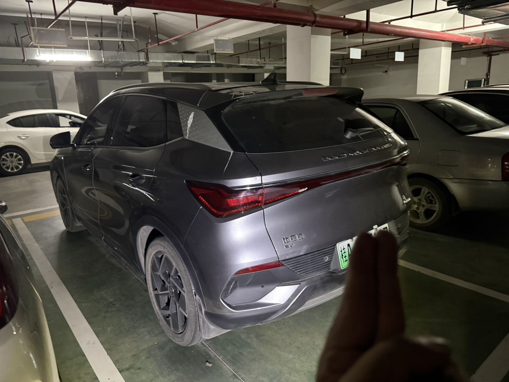 BYD Yuan Plus 2023 #5 BYD Yuan Plus 2023 car image #5