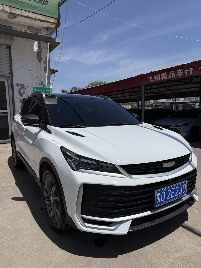 GEELY Coolray 2025 #3 GEELY Coolray 2025 car image #3