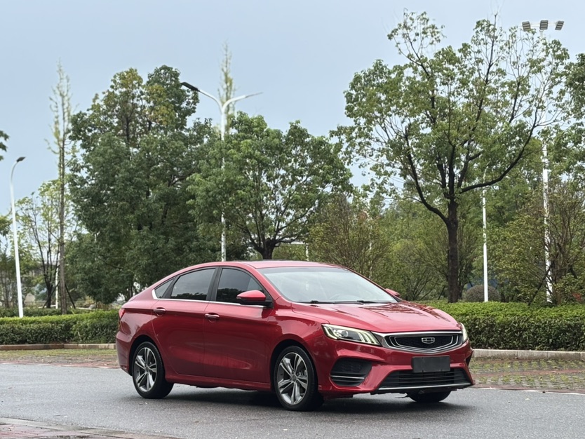 GEELY Binray 2020 immagine di auto #3