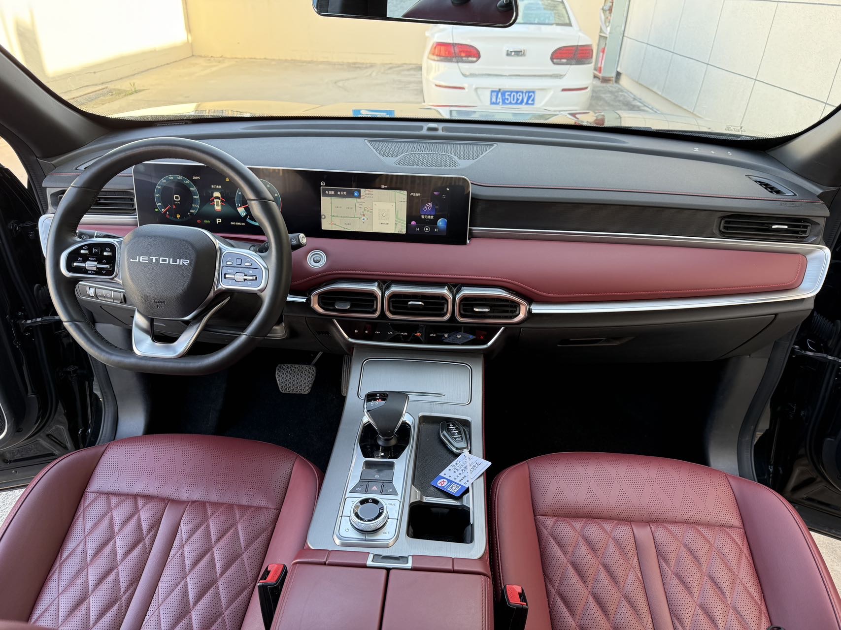 Jetour X70 PLUS 2025 #11 Jetour X70 PLUS 2025 car image #11