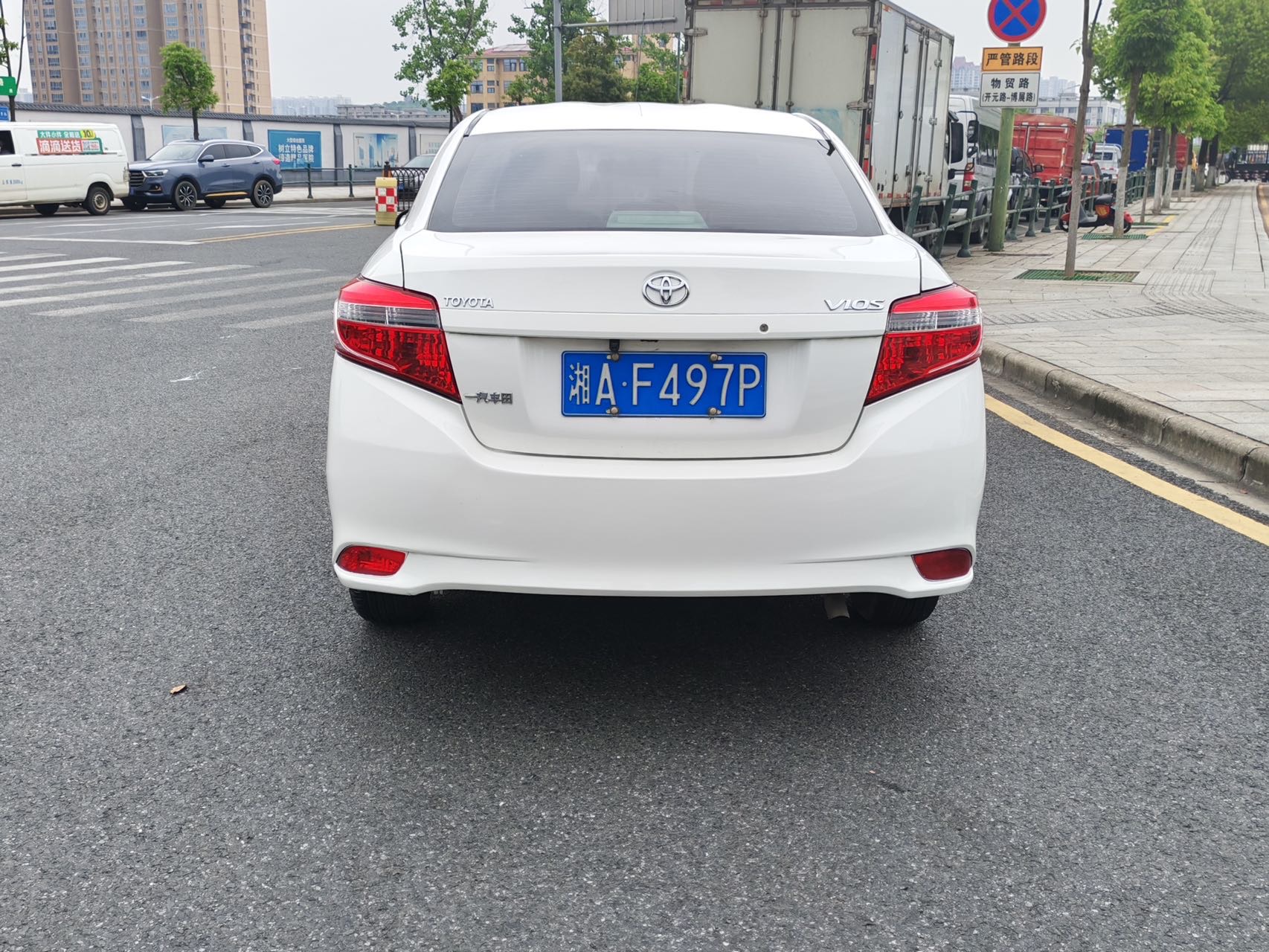 Toyota Vios 2016 #6 Toyota Vios 2016 car image #6