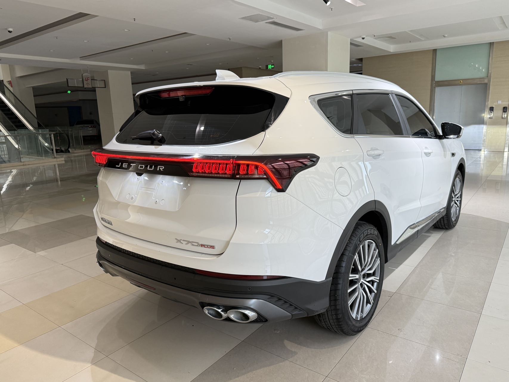 Jetour X70 PLUS 2025 car image #6