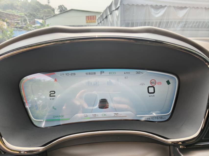 BYD Han 2022 #9 BYD Han 2022 car image #9