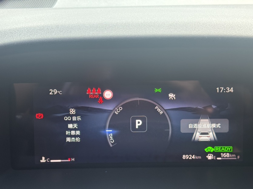 2026 immagine di auto #6