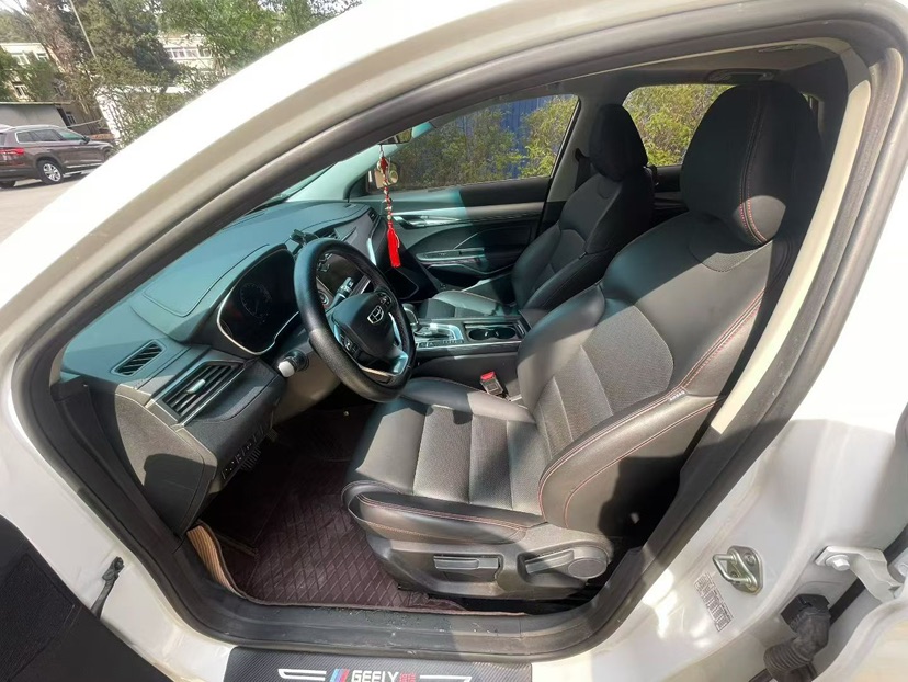 GEELY Binray 2020 #4 GEELY Binray 2020 car image #4