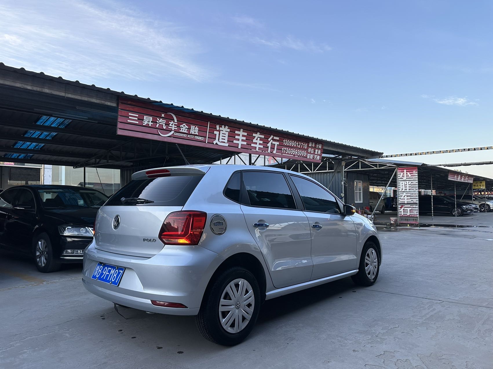 Volkswagen Polo 2017 car image #7