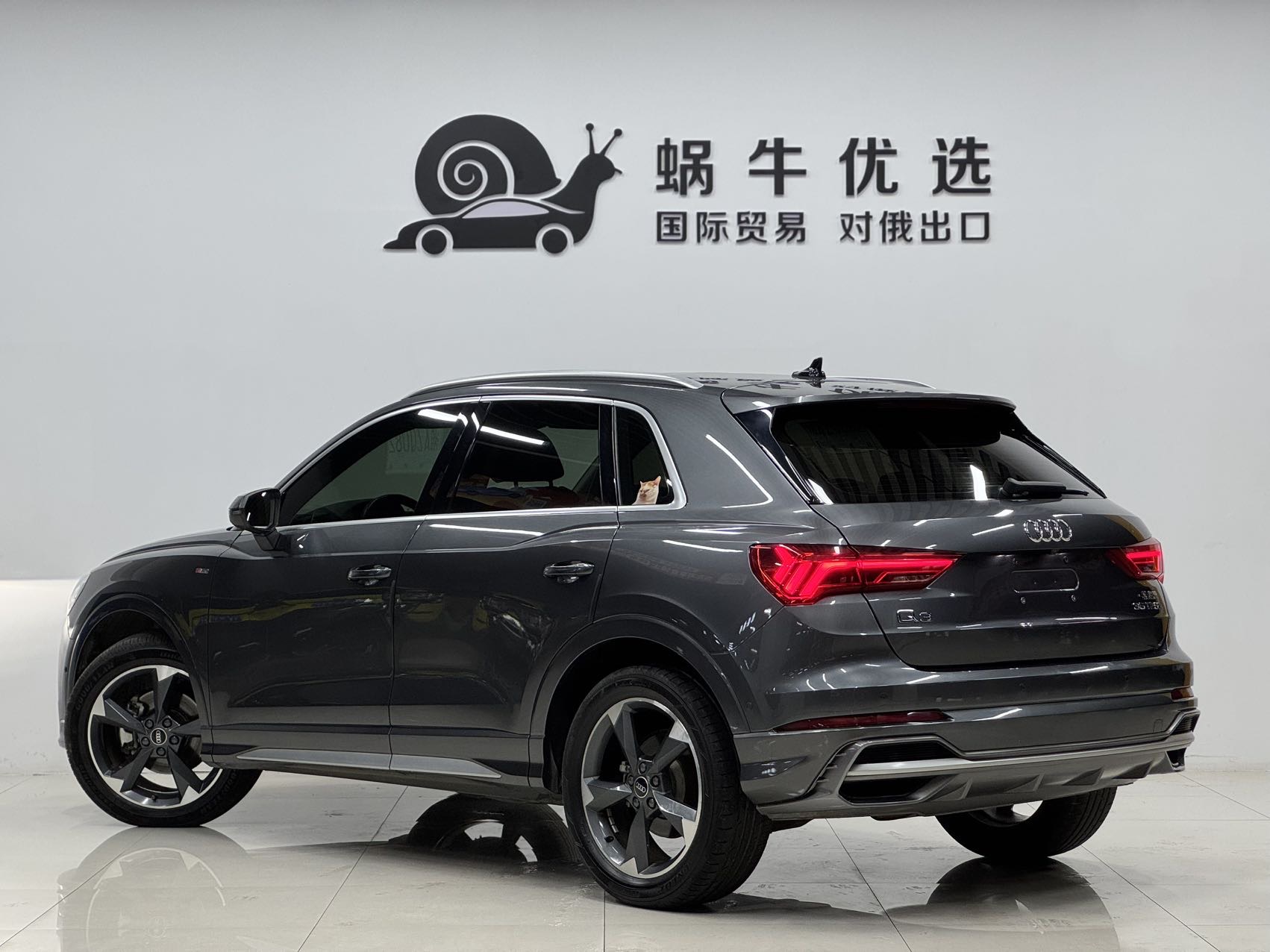 Audi Q3 2022 #4 Audi Q3 2022 car image #4