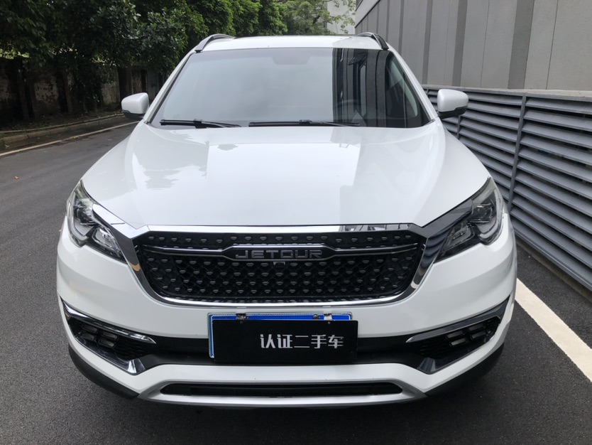 Jetour X70S 2020 car image #2