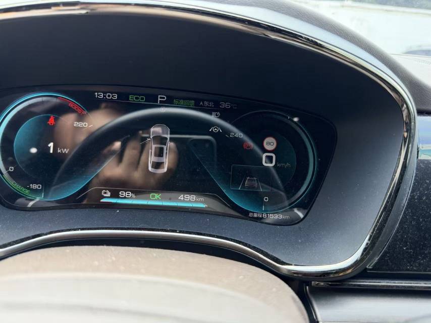 BYD Han 2022 car image #3