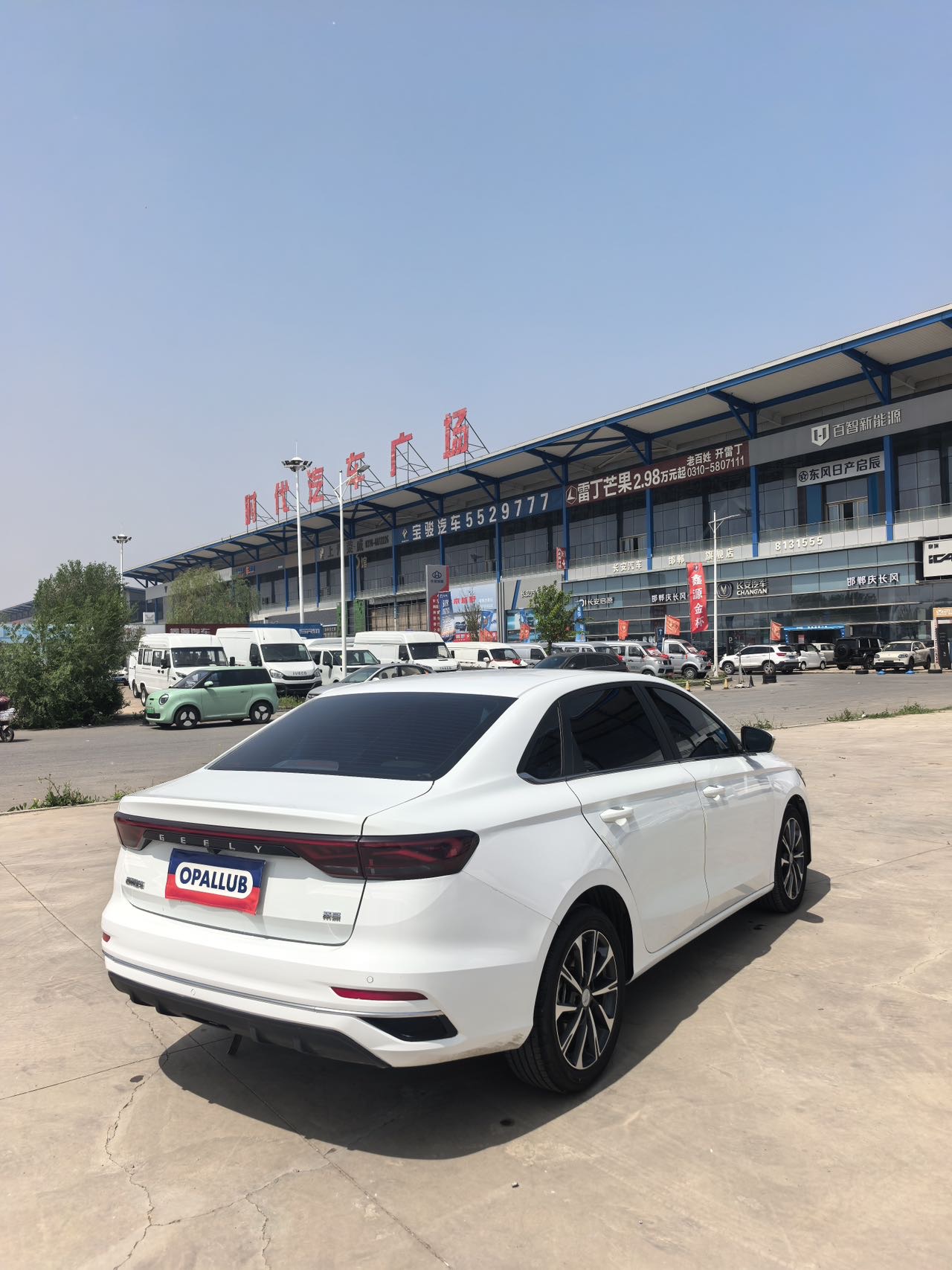 GEELY Emgrand 2024 #9 GEELY Emgrand 2024 car image #9