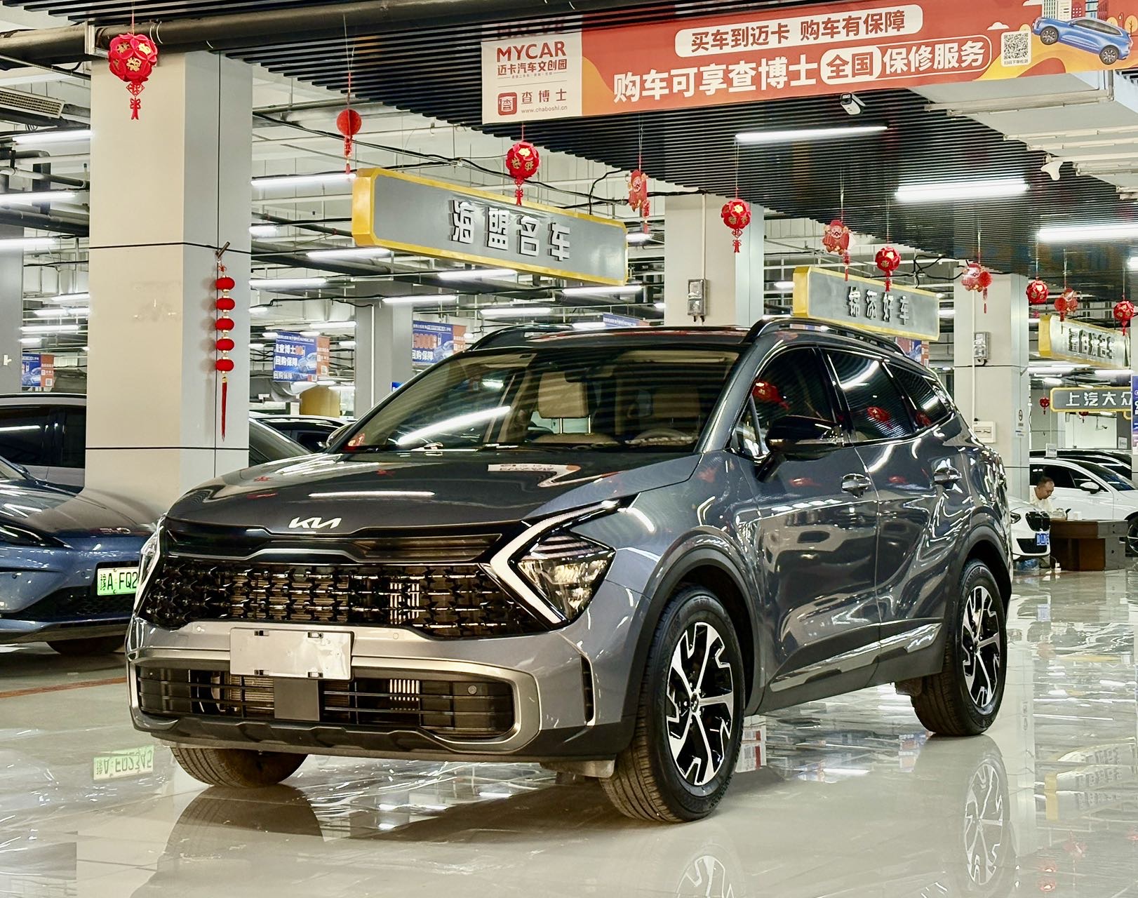 Kia Sportage 2024 car image 