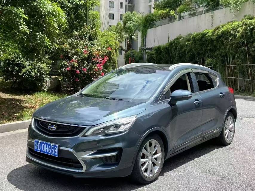 GEELY Emgrand GS 2017 car image #2