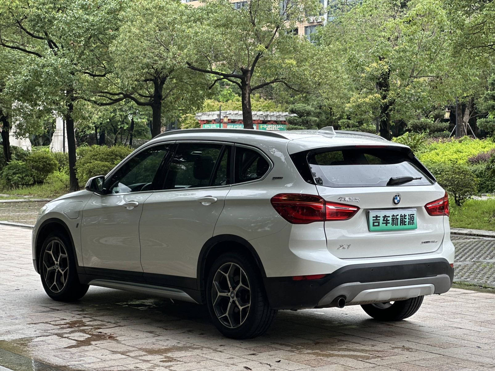 BMW X1 New Energy 2018 car image #5