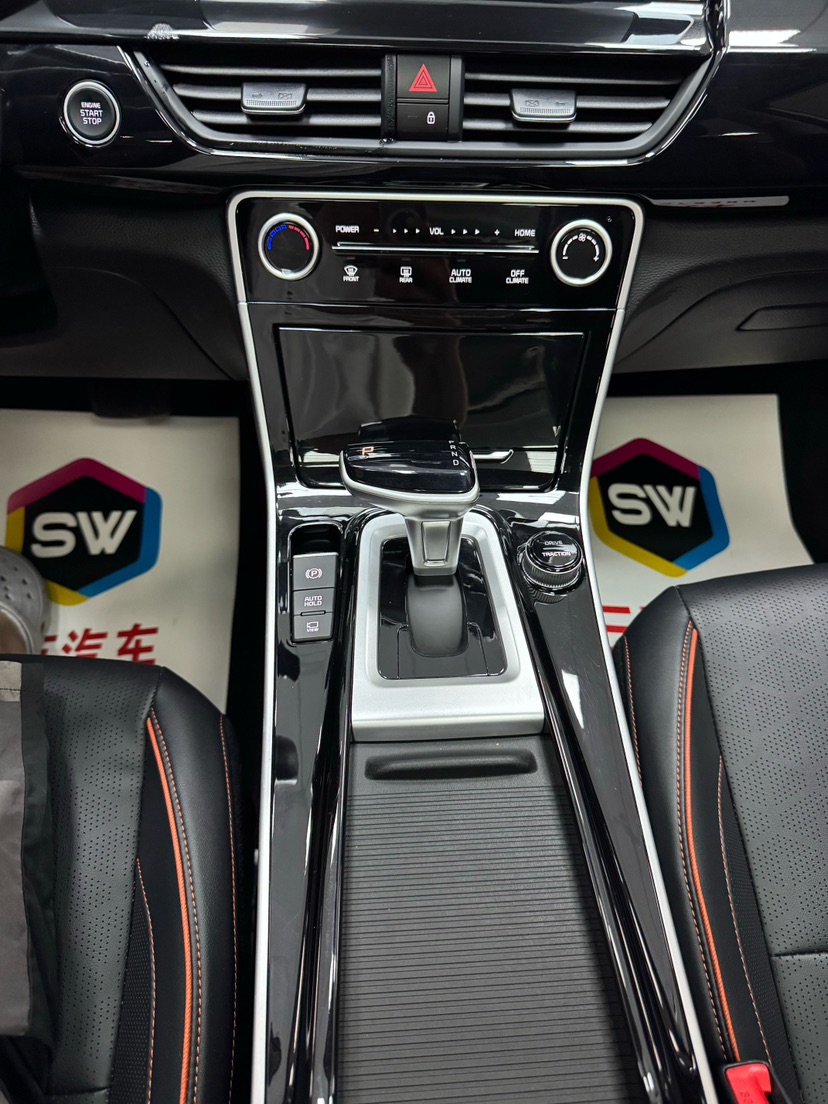 Kia Seltos 2024 car image #13