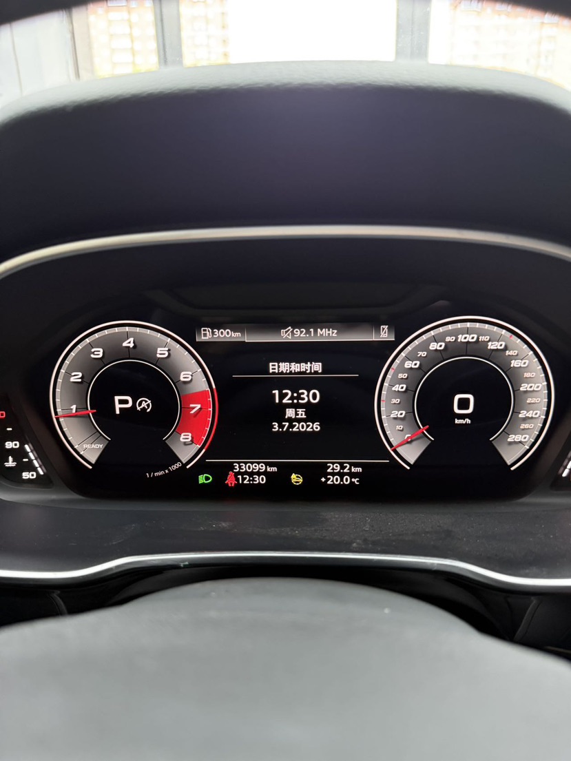 Audi Q3 2023 #15 Audi Q3 2023 immagine di auto #15